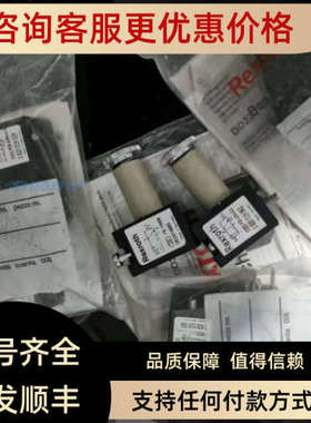 议价安沃驰0820019985 5420507022 5428457082 5428117082 182421