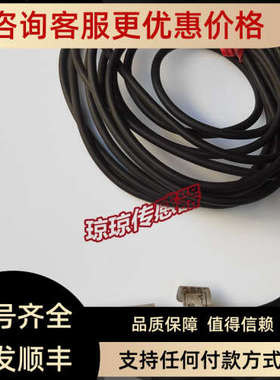 议价922FS2-B4P-SP040.2接近开关传感器