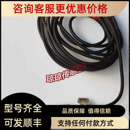 议价922FS2-B4P-SP040.2接近开关传感器