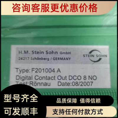 议价F201004A电路