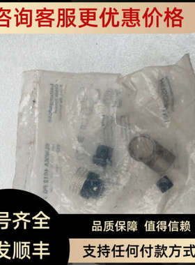 议价HIRCHMANN赫斯曼 EL WIKA 4012 PG 7 TO 插头连接器