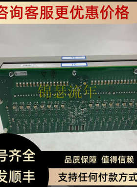 议价MPD-UTCB1  接口模块