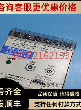 议价基恩士涡电流式变位传感器AS-440-SO AS-440-S0 AS-440 AS-44