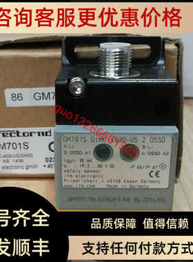 易福门IFM  GM701 EVC147    EVC142  EVC141 IF5622 KG5040