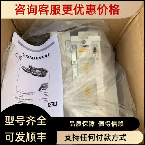 议价科比 EKB变桨变频器 14F5M1E-Y00D变桨电机E5SME00-24S0
