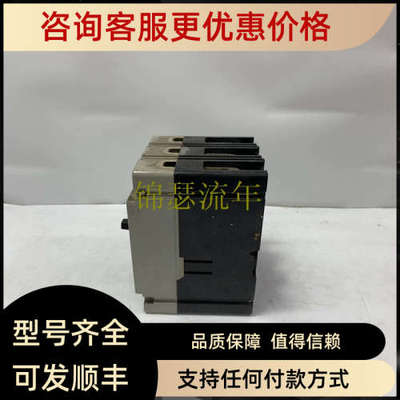 议价MTL7743  脉冲变压器