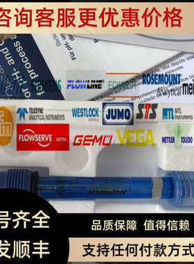 议价Hamilton 发酵pH电极238643 EASYFERM PLUS 120