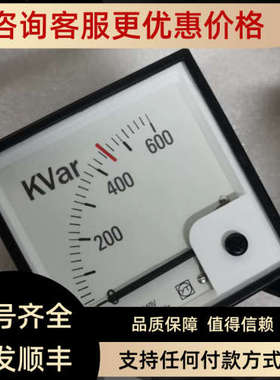 议价F96-VarB 440V 1500/5A 60HZ功功率表