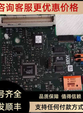 SEW变频器CPU31C系列主8220980.1G