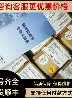 议价ROSEMOUNTPH信号24263-00