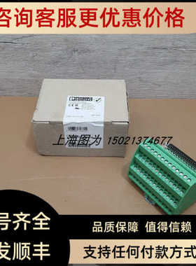 Phoenix模块VIP-3/SC/D37SUB/M2315146