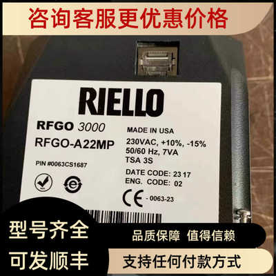 程控器RFGO1000 RFGO-A22  RMG88.626C2  RFGO 3000  RFGO-A22MP