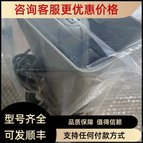 议价2732 STENTOFON喇叭扬声器15W IP-67