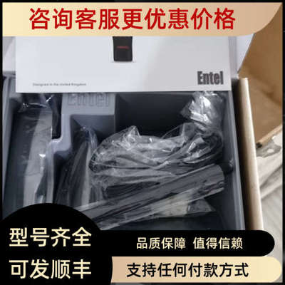 议价Entel对讲机HT644 PORTABLE RADIO VHF SUBMERSIBLE MARINE