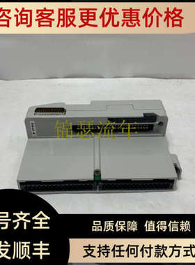 议价3BSC690073R1 ABB 模拟量模块