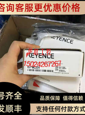 KV-TP40 KV-LE21V 模块KV-LH20V KV-LM20V KV-LM21V基恩士