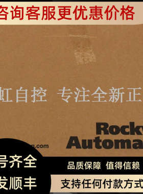 议价22B-D024N104 AB 变频器 罗克韦尔器 22BD024N104