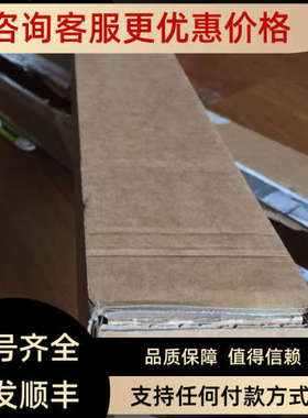 议价novotechnikTLH-1000 TLH-1100 TLH-1250