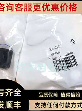 议价RSebmpapst 364-2152 风机 404020