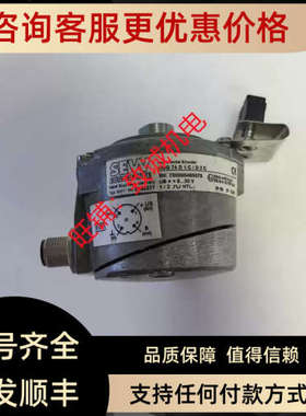 议价SEW编码器XH11 5956277  HOG74D1C/D2C