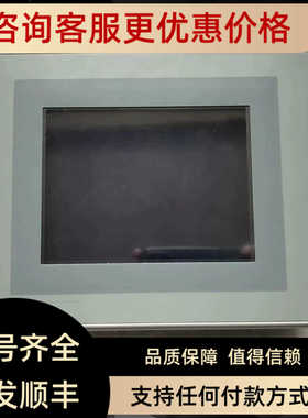 ESA触摸屏 VT505W000000039