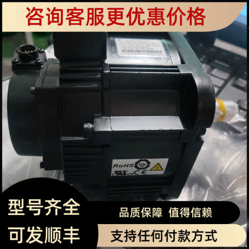 伺服电机SGMGH-55DCB61