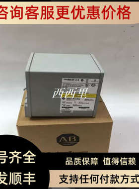 议价1321-3R80-C A-B DCS控制