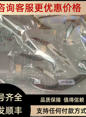 E+H  模块  50098300