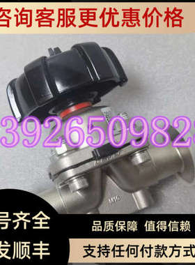 议价GEMU盖米 673 25D88C31302TS 1507 手动隔膜阀