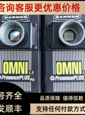 议价 BANNER邦纳 presecePLUS P4 EDGE 1.3 照片