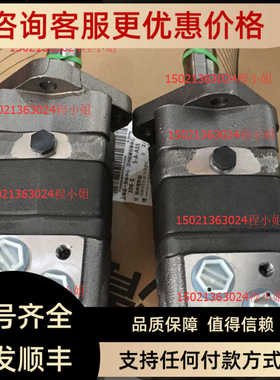 151F5167 OMSS100Danfoss丹佛斯摆线马达