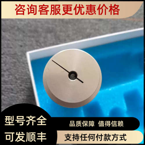议价BK MIKRO控制器BKM92资料证明