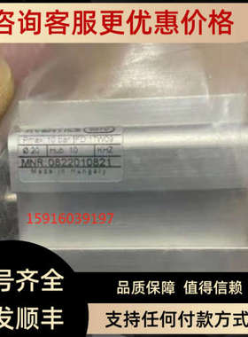 议价0822120038 0822351005 0822396002 0822406361 R4120006177