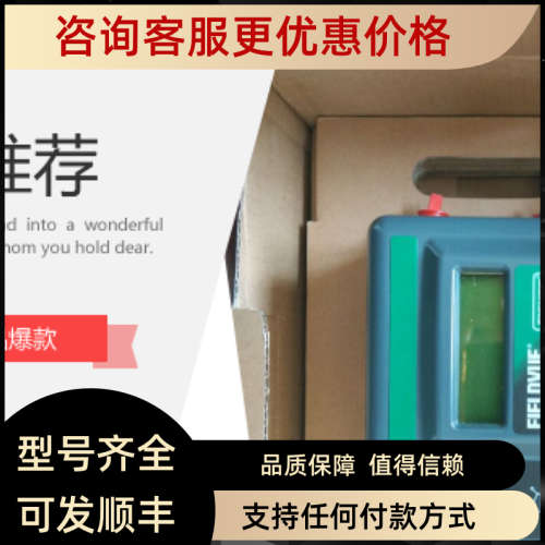 议价fisher费希尔DVC2000反馈