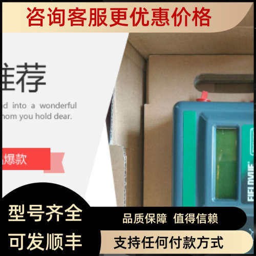 议价fisher费希尔DVC2000反馈
