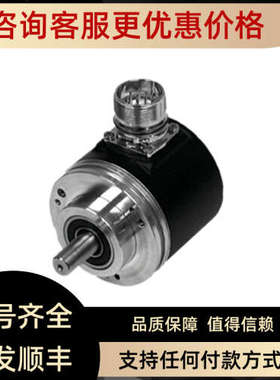 议价 AVM58N-011K1ROGN-1213 多圈编码器