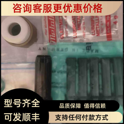 0TT拉爪95.600.034.3.6OTT拉爪9560003436