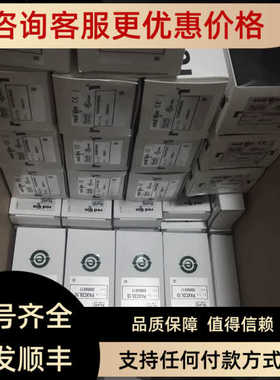 红狮REDLIONCUB5TCB0 CUB5TCR0上海砾璞