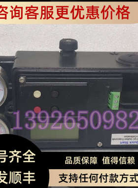 议价PG POWER-GENEX智能阀门定位器SS2R-IN2NNN3R 调试