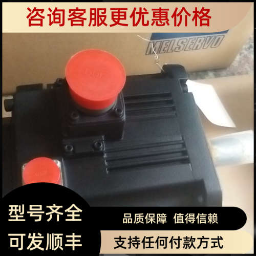 伺服HG-SR202/HG-SR202B/HG-SR202K/HG-SR202BK