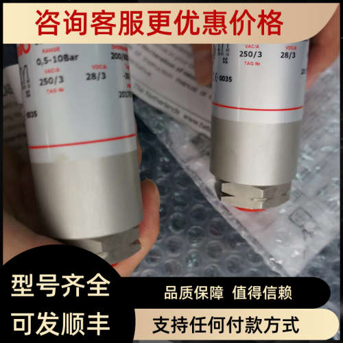 议价BETA  C3-P302L-S1N-S2-L1-X1/T588H-C02-S0-K1 压力和温度开