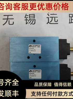 AV电磁阀 L2003ABWW-AA