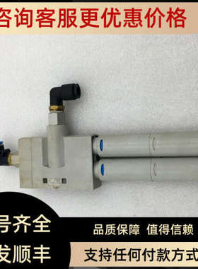 议价F  VN-30-L-T6-PIS-V16-R02 526131