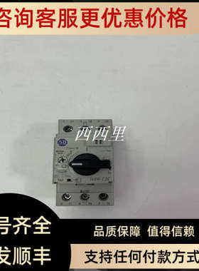 议价45CSA-103743-L1518 A-B 机器人 性价比高