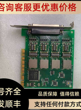 议价 contec COM-4PDPCI)H议价