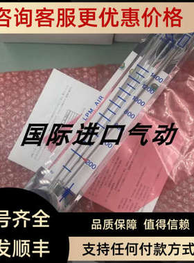 议价KEY lNSTRUMENTS 气体流量计 量程200-1400/min