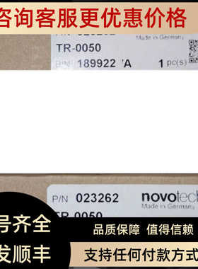 TR-0050 TR-0100 TR-0025诺沃Novotechnik位移传器