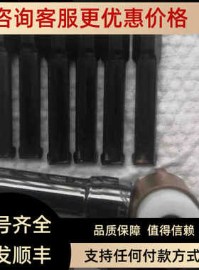 HSK400TT拉爪95.600.034.3.6卡爪OTT拉爪9560003436