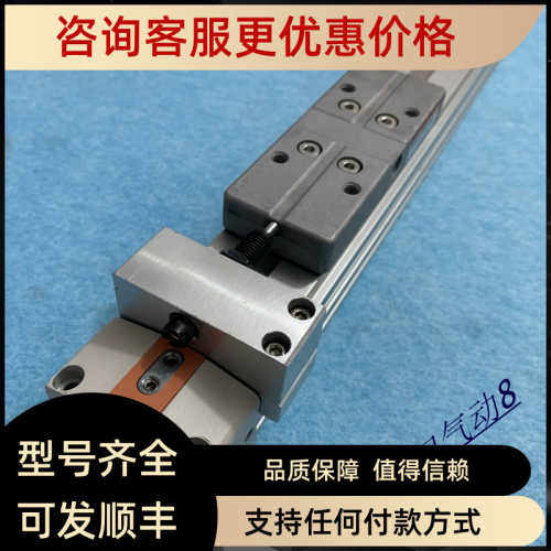 议价TPC杆气缸APR20A-100-200-300-400-500-600-700-800-900-1000