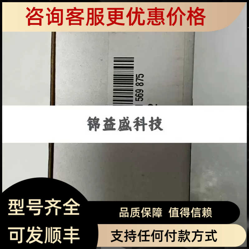 ABB模块 3BSC610065R1 SD832